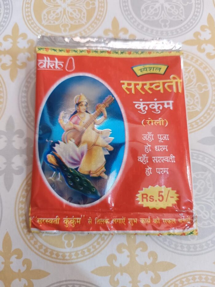 WhatsApp Image 2025 06 02 at 11.03.17